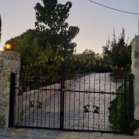 το κονάτζι Landhuis