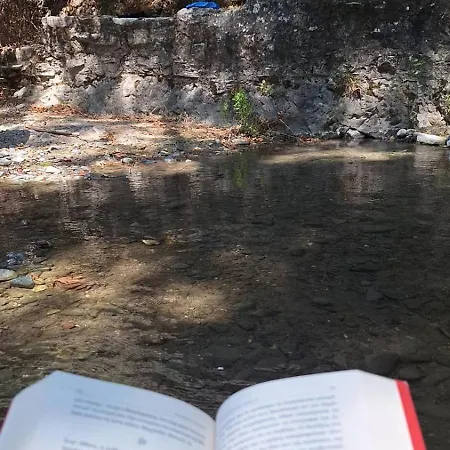 το κονάτζι